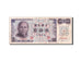 China, Taiwan, 50 Yuan, 1972, KM:1982a