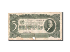 Russland, 5 Chervontsev, 1937, KM:204a