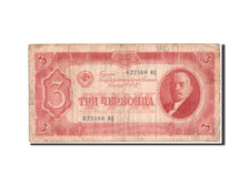 Biljet, Rusland, 3 Chervontsa, 1937, KM:203a, TB