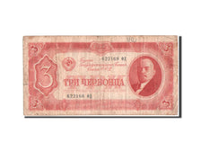 Banknote, Russia, 3 Chervontsa, 1937, KM:203a, VF(20-25)
