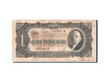Russie, 1 Chervonetz, 1937, KM:202a