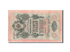 Geldschein, Russland, 10 Rubles, 1909, KM:11c, S+