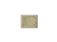 Russie, 3 ROubles, 1919, KM:83