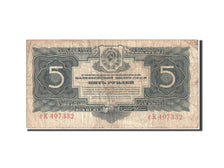 Russie, 5 Roubles or, 1934, KM:212a