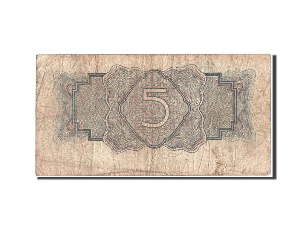 Russie, 5 Roubles or, 1934, KM:212a