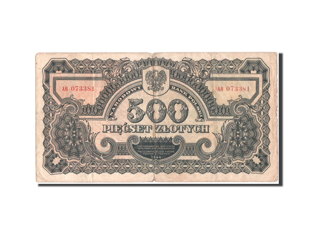 Pologne, 500 Zlotych, 1944, KM:118