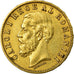 Moneta, Romania, Carol I, 20 Lei, 1883, BB, Oro, KM:20
