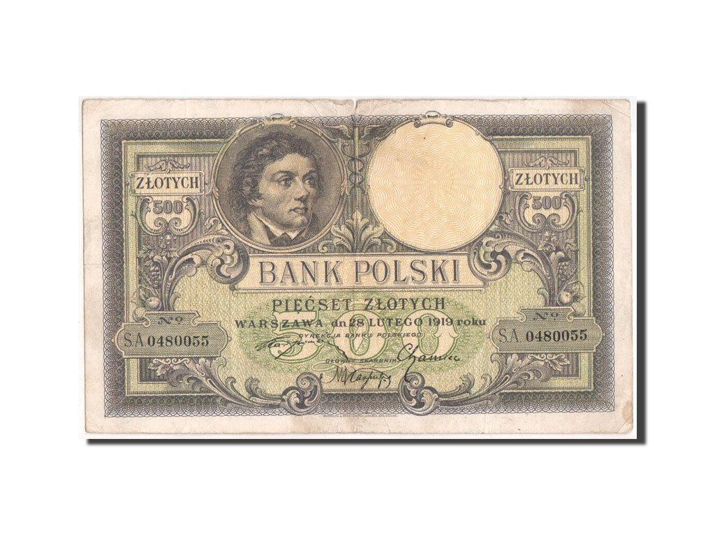 Poland, 500 Zlotych, 28.2.1919, KM:58