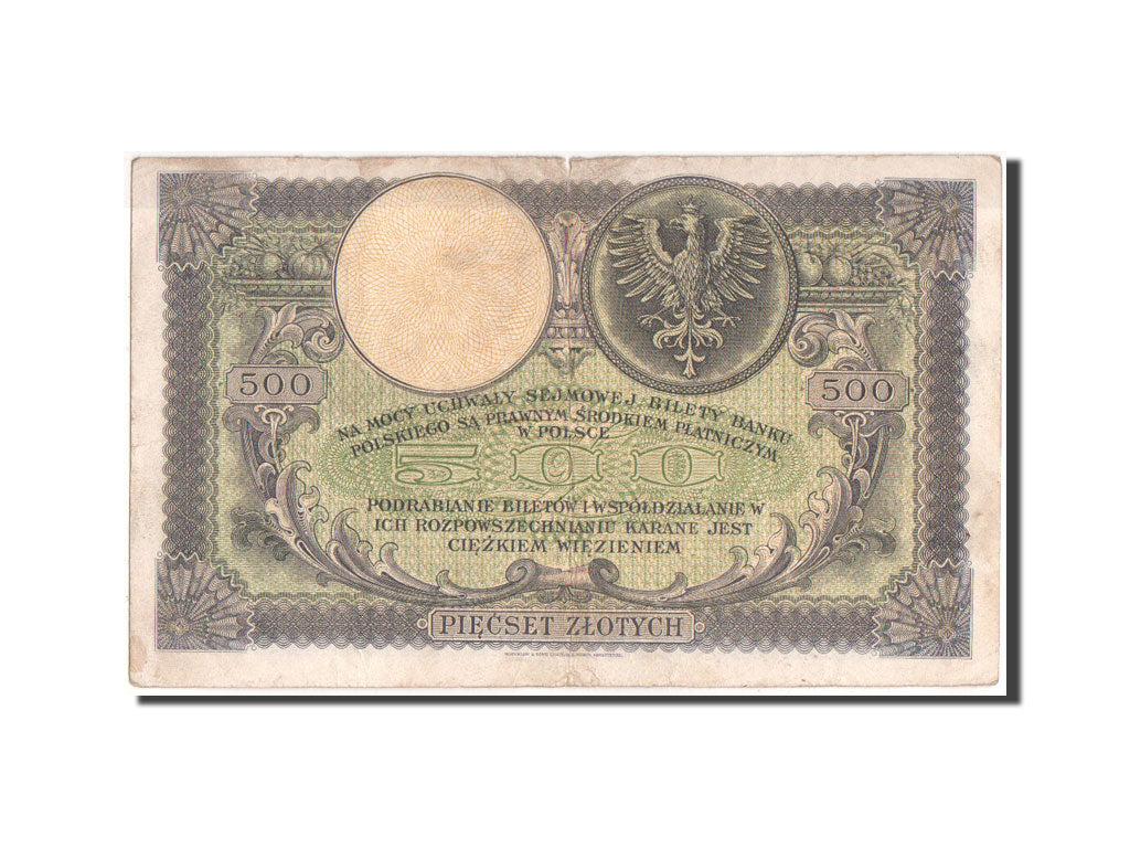 Poland, 500 Zlotych, 28.2.1919, KM:58