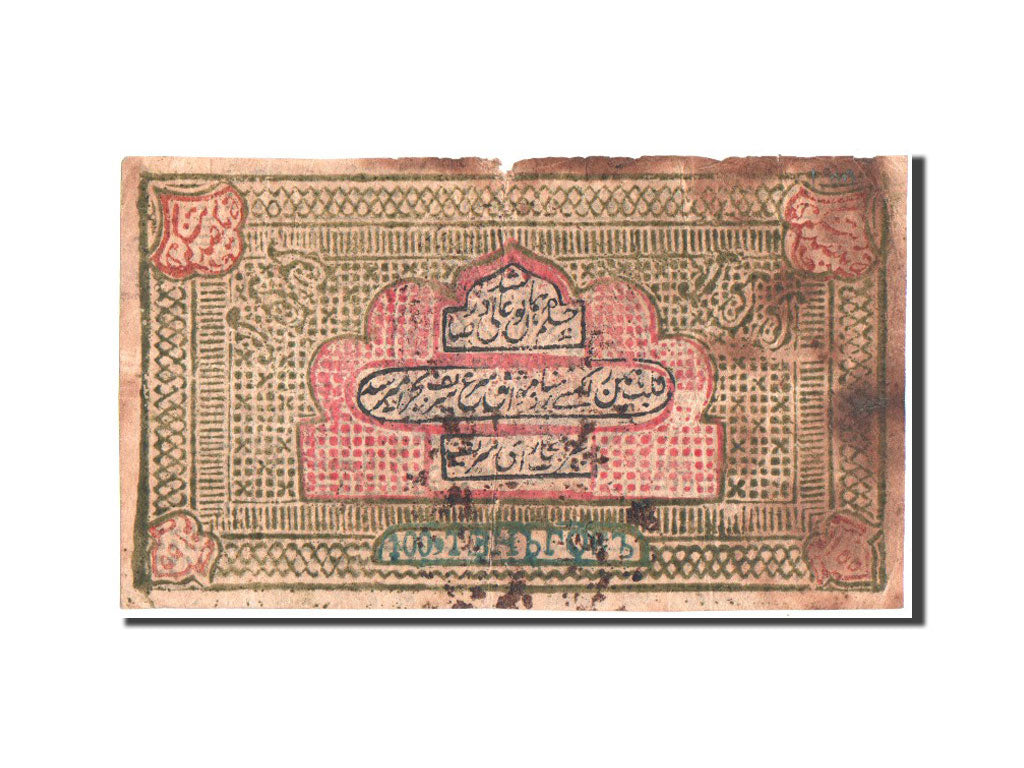 Banknote, Russia, 100 Tengas, 1920, KM:S1027, F(12-15)