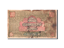 Banknote, Russia, 100 Tengas, 1920, KM:S1027, F(12-15)