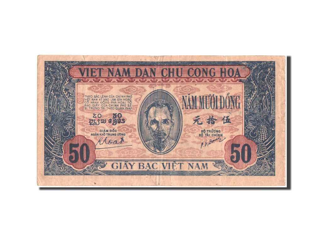 Vietnam, 50 Dong, 1947, KM:11b
