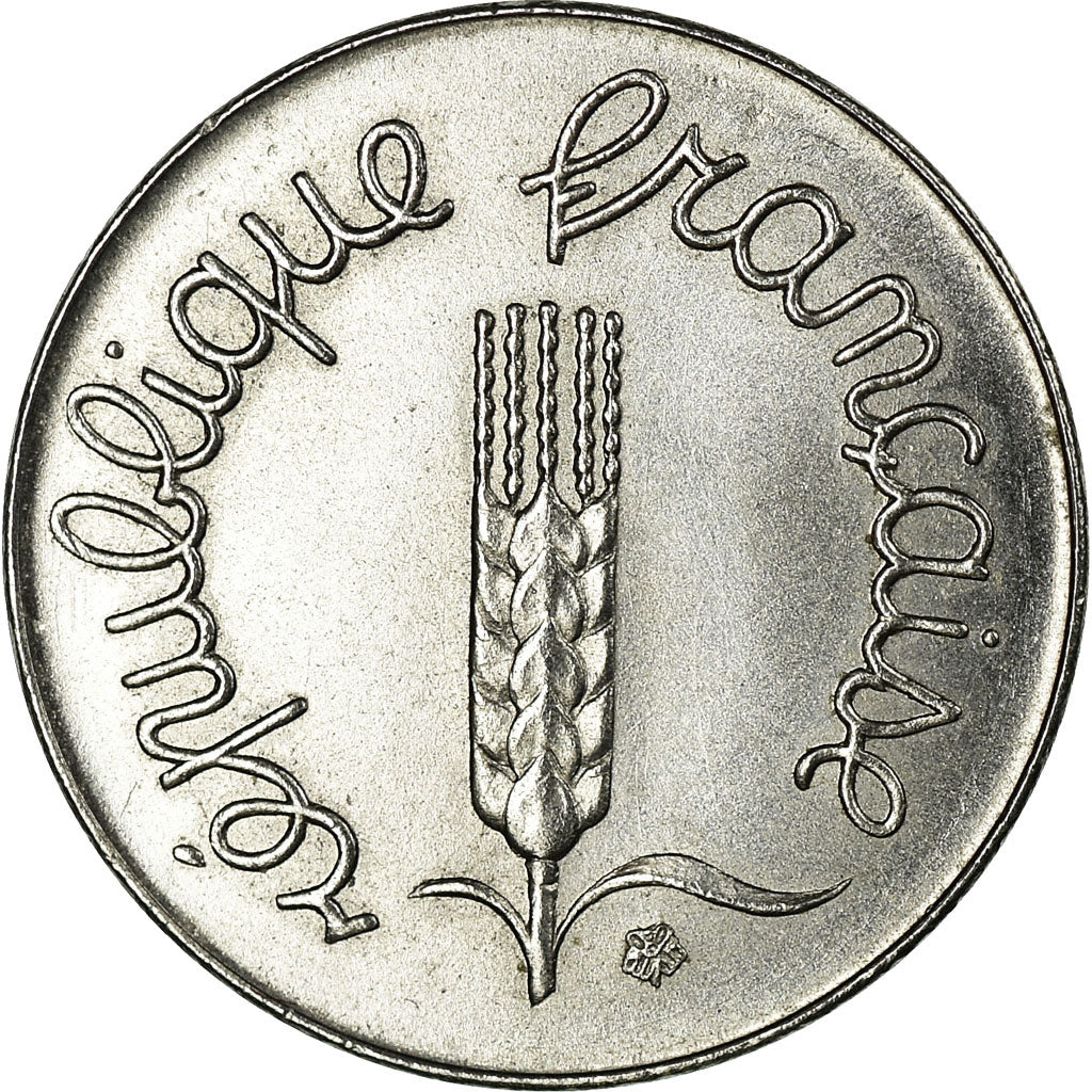Coin, France, Épi, Centime, 1960, Pré-série, MS(63), Stainless Steel