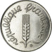 Coin, France, Épi, Centime, 1960, Pré-série, MS(63), Stainless Steel