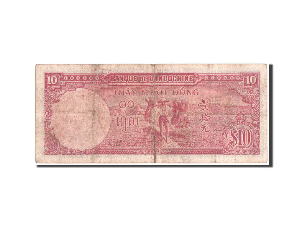 Banknote, Vietnam, 10 Piastres, 1945, KM:R15, VF(20-25)