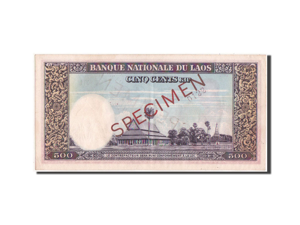 Banknote, Lao, 500 Kip, 1957, KM:7s1, AU(55-58)