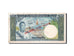 Banconote, Laos, 200 Kip, 1963, KM:13s1, SPL