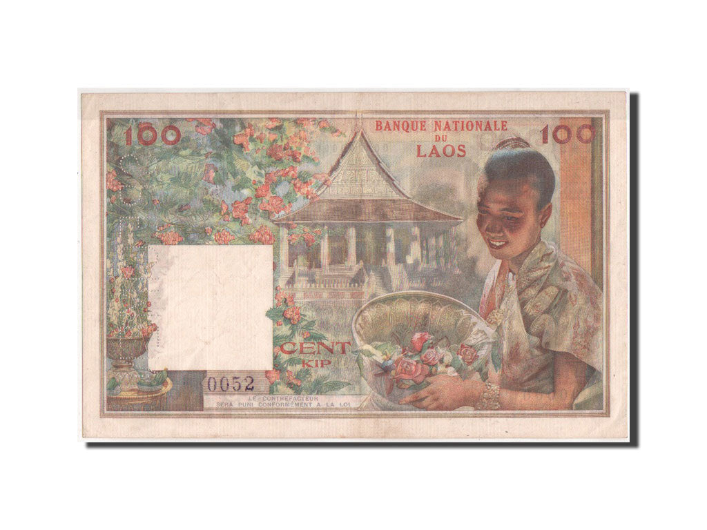 Banknote, Lao, 100 Kip, 1957, KM:6s, AU(50-53)