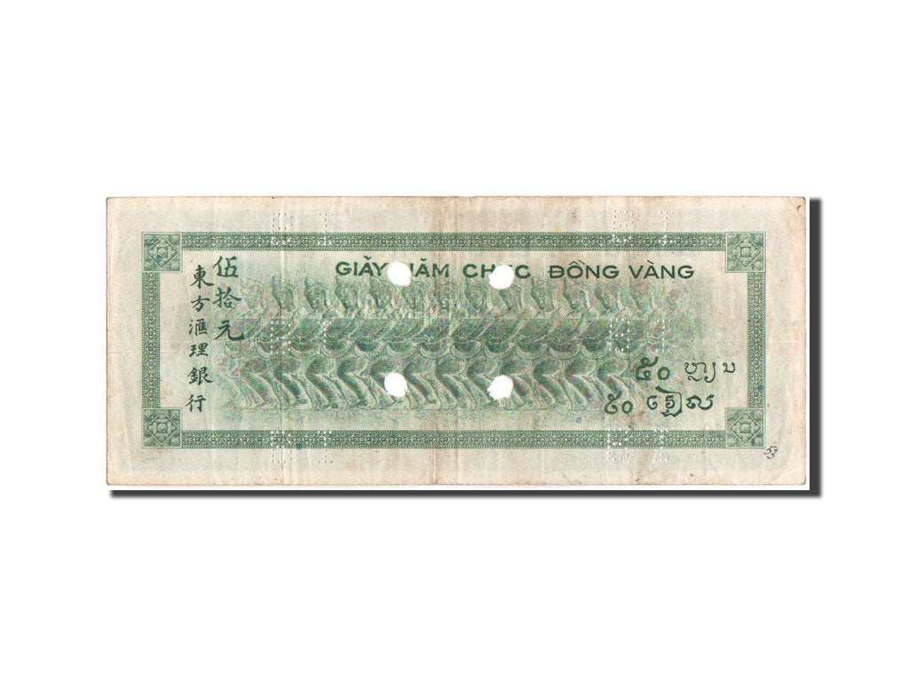 Banknote, FRENCH INDO-CHINA, 50 Piastres, 1941, KM:77s, VF(30-35)