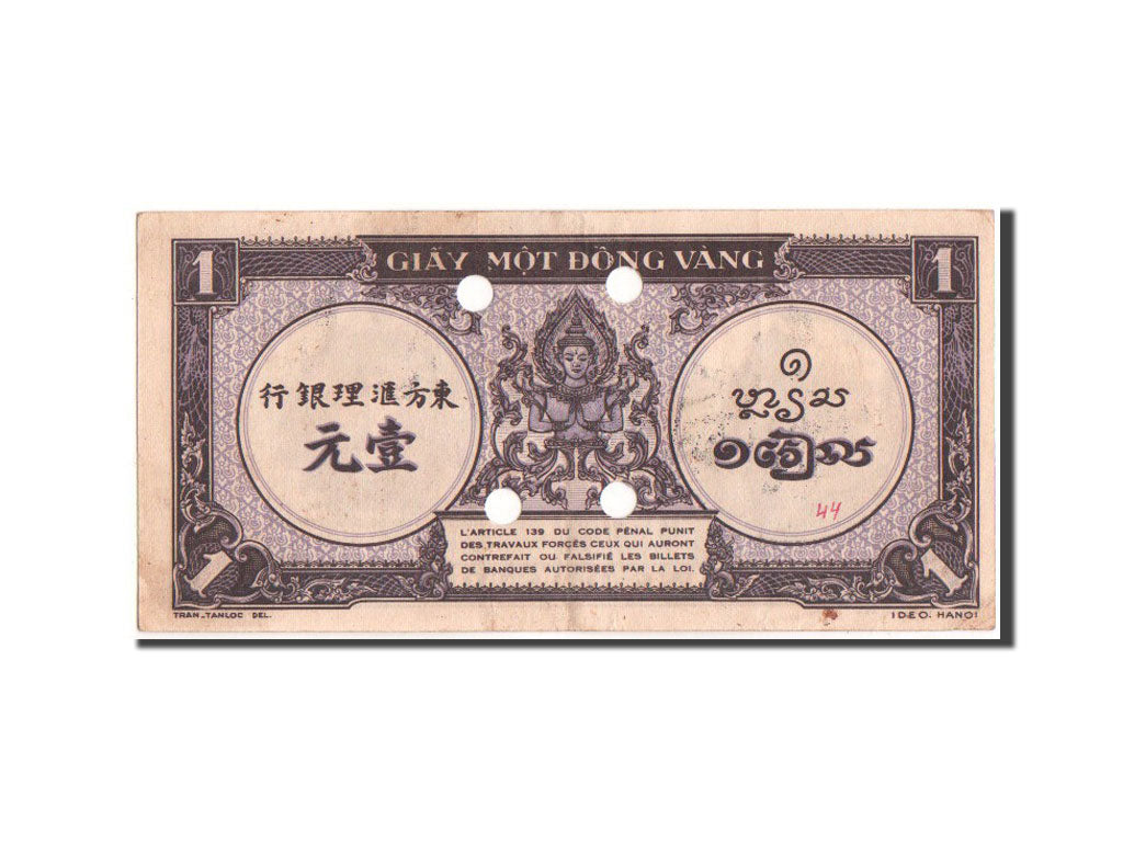 French Indochina, 1 Piastre, 1942-1945, SPECIMEN, KM:59s