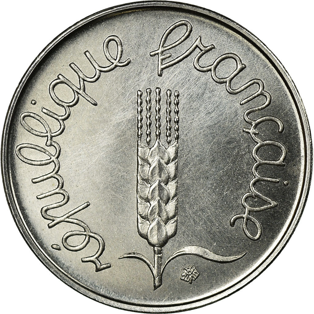 Coin, France, Épi, Centime, 1961, Paris, ESSAI, MS(63), Chrome-Steel, KM:E103