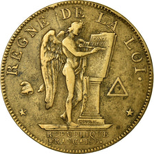 Coin, France, Essai au module, Essai, 1792, Paris, EF(40-45), Copper