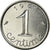 Monnaie, France, Épi, Centime, 1962, Piéfort, SPL, Chrome-Steel, Gadoury:4.P1