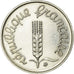 Monnaie, France, Épi, Centime, 1976, Piéfort, SUP, Argent, Gadoury:4.P2