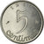 Moneta, Francja, Épi, 5 Centimes, 1961, Piéfort, MS(63), Stal chromowana