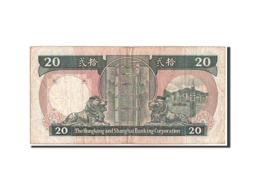 Hong Kong, HSBC, 20 Dollars, 1.1.1988, KM:192b