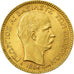 Coin, Greece, George I, 20 Drachmai, 1884, Paris, AU(55-58), Gold, KM:56