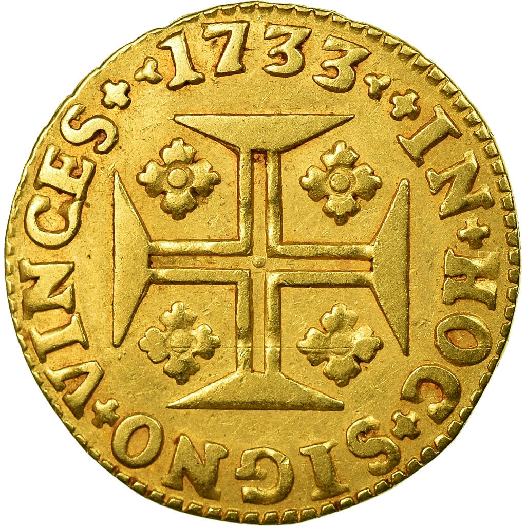 Coin, Portugal, Jo, 1000 Reis, Quartinho, 1733, Lisbon, EF(40-45)