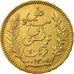 Monnaie, Tunisie, Ali Bey, 20 Francs, 1891, Paris, TTB, Or, KM:227