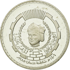 Coin, Oman, Qabus bin Sa'id, 15 Baisa, 1985, MS(63), Silver, KM:75