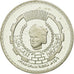 Coin, Oman, Qabus bin Sa'id, 15 Baisa, 1985, MS(63), Silver, KM:75