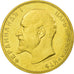 Moneda, Bulgaria, 100 Leva, 1912, MBC, Oro, KM:34