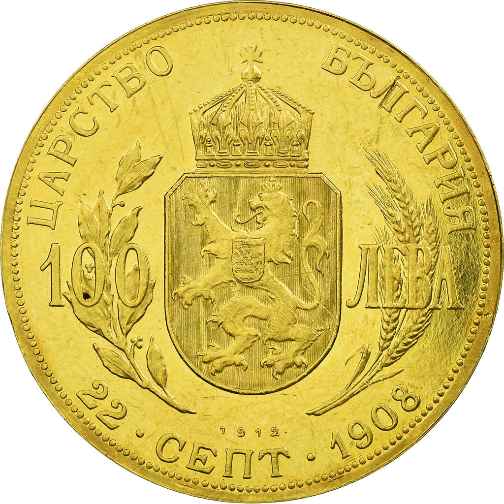 Moneda, Bulgaria, 100 Leva, 1912, MBC, Oro, KM:34