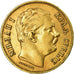 Coin, Serbia, Milan I, 20 Dinara, 1882, EF(40-45), Gold, KM:17.1