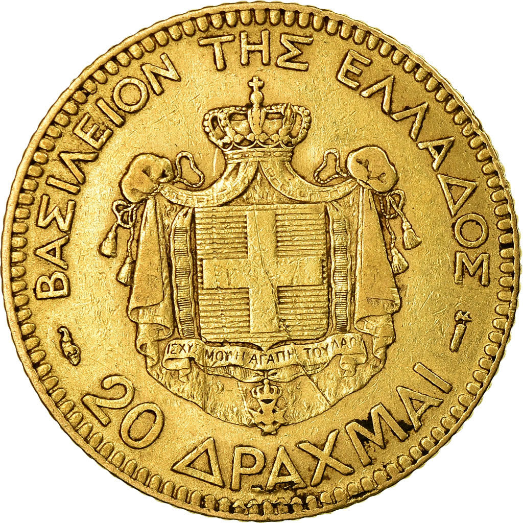 Monnaie, Grèce, George I, 20 Drachmai, 1884, Paris, TTB, Or, KM:56