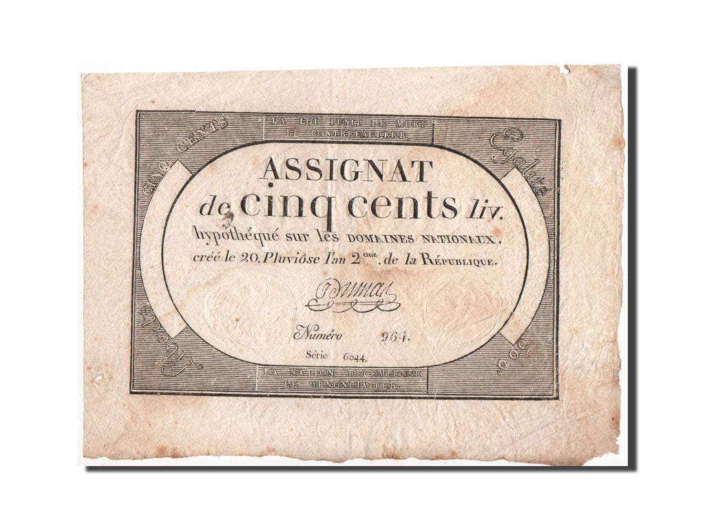 France, Assignat, 500 Livres, 8.2.1794, Dumas, KM:A77