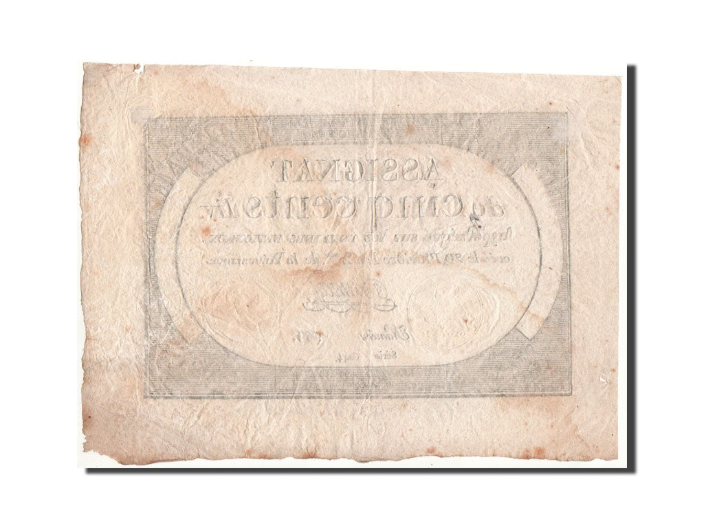 France, Assignat, 500 Livres, 8.2.1794, Dumas, KM:A77