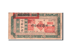 Banknote, China, 5 Tiao, 1928, KM:S1079a, EF(40-45)