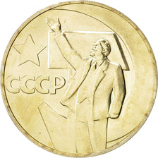 Russia, USSR, Rouble, 1967, Leningrad, KM:140.1