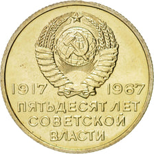 Russia, USSR, 20 Kopeks, 1967, Leningrad, KM:138