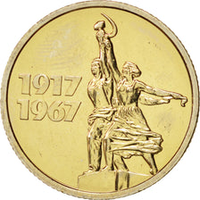 Rusia, USSR, 15 Kopeks, 1967, Leningrad, KM:137