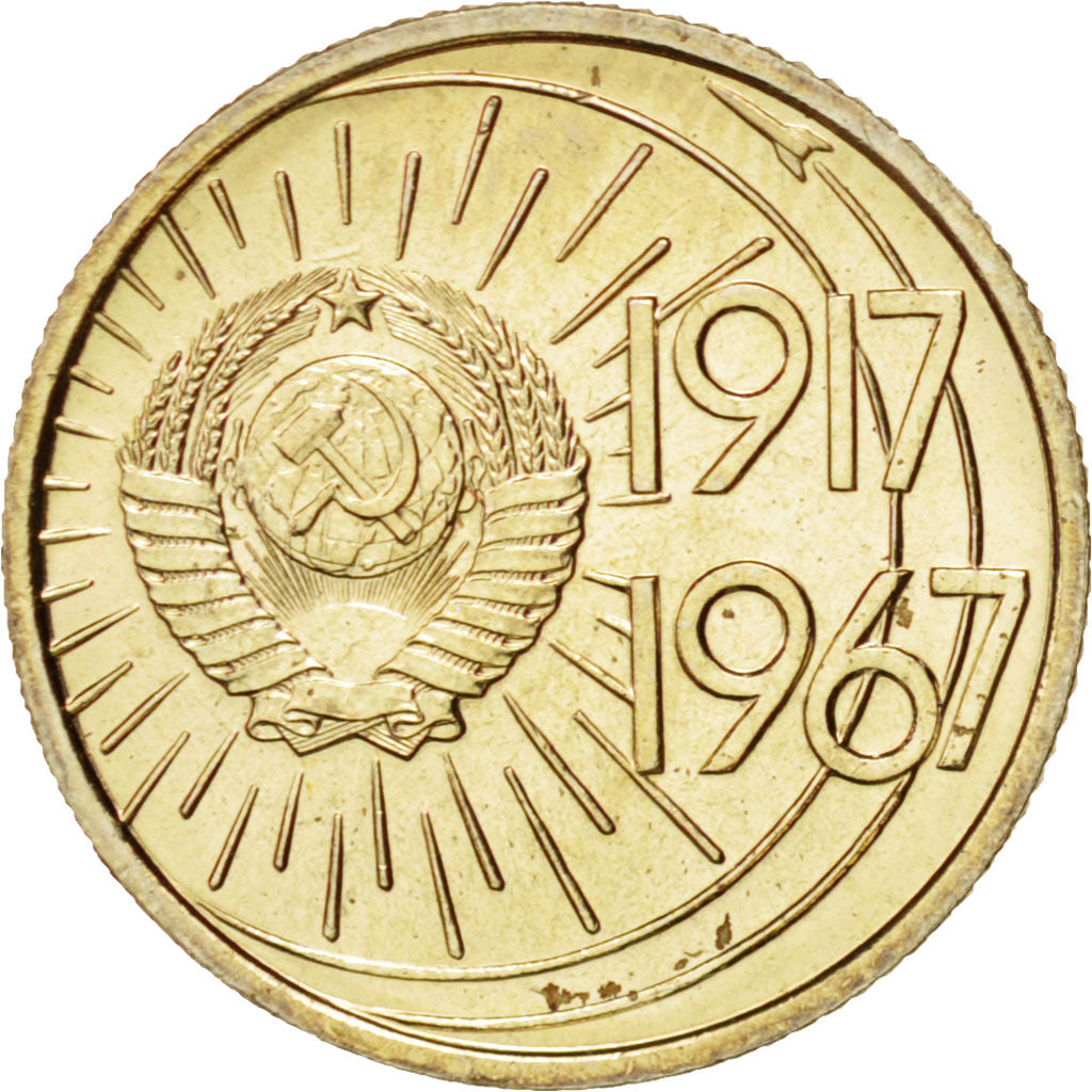 Russia, USSR, 10 Kopeks, 1967, Leningrad, KM:136