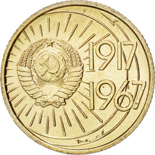 Russia, USSR, 10 Kopeks, 1967, Leningrad, KM:136