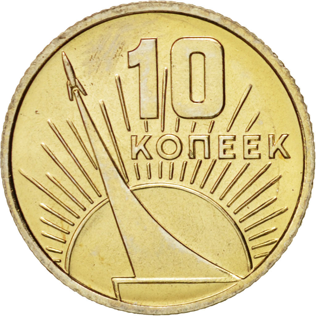 Russia, USSR, 10 Kopeks, 1967, Leningrad, KM:136