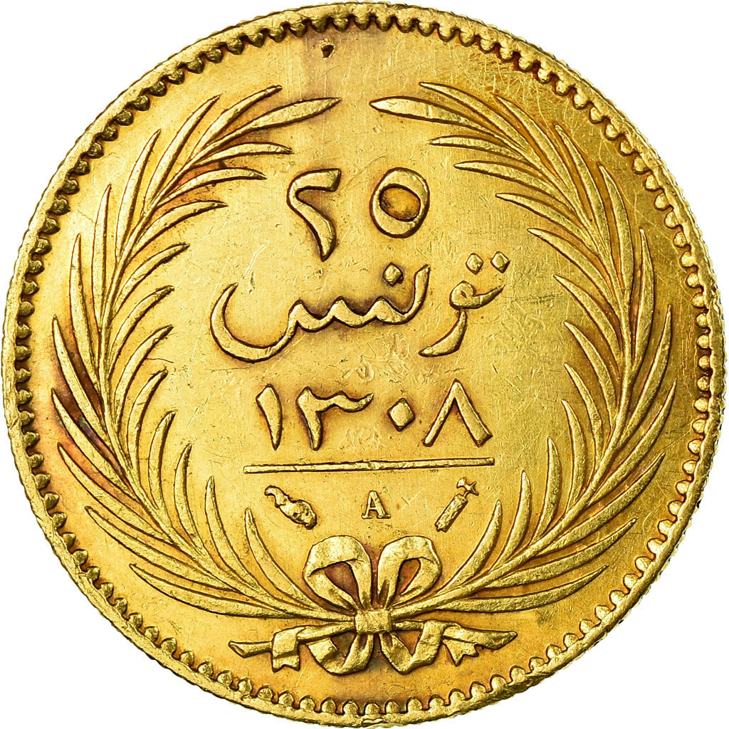 Coin, Tunisia, Ali Bey, 25 Piastres, 15 Francs, 1890, Paris, EF(40-45), Gold