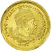 Moneda, Etiopía, Menelik II, 1/4 Werk, 1897, EBC, Oro, KM:16